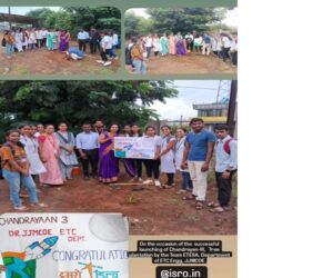 tree plantation.jpg Tree plantation on the occasion of CHANDRAYAN launch.